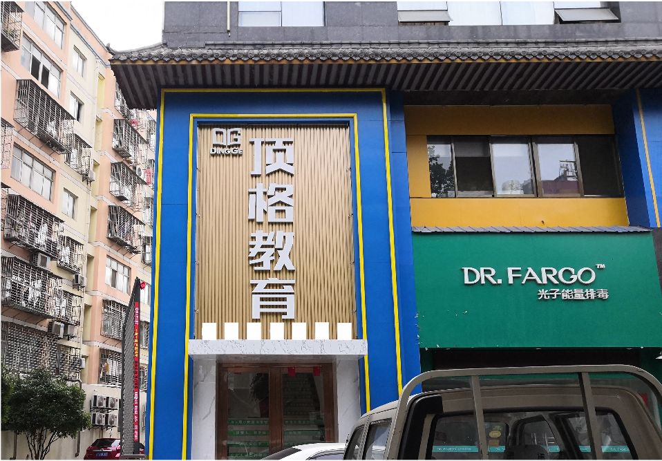 天长门头设计要符合门店特色。