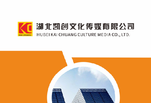 天长如何做网站推广？