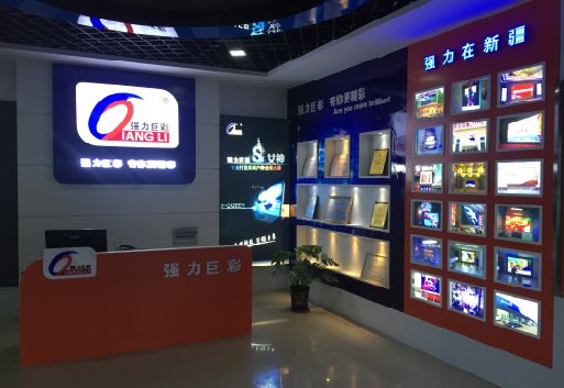 天长整体显示屏店招的作用。