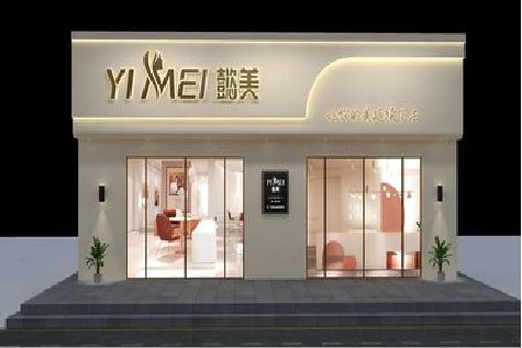 天长美容院招牌如何设计才能脱颖而出？