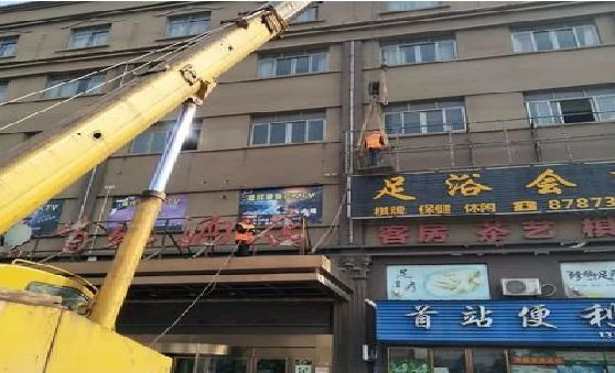 天长安装较高的门店招牌有什么好的方法？