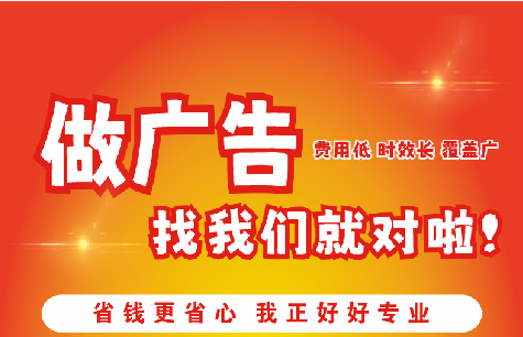 天长广告招牌能对店铺产生什么影响？