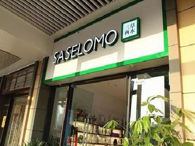 天长如何选择门店招牌的颜色？