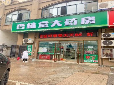 天长铝塑板门头招牌的特点。