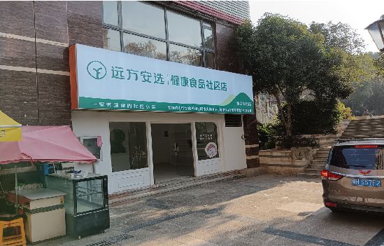 天长广告招牌特点详解。