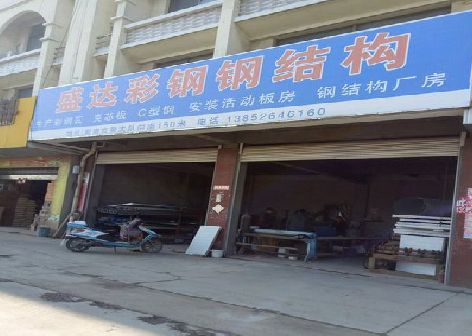 天长喷绘招牌制作中，需注意的问题？