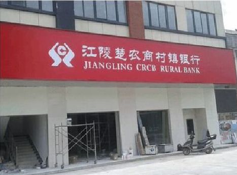 天长广告招牌制作的文化体系是什么？