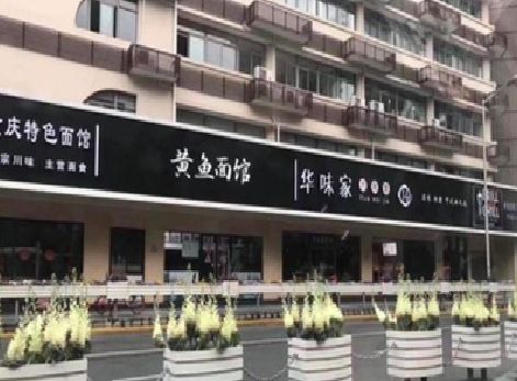 天长政府为什么要统一规划店铺招牌？
