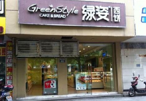 天长门头招牌设计小技巧。