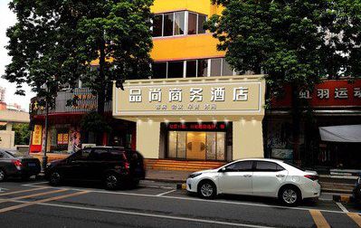 天长广告招牌怎么制作利润高些？